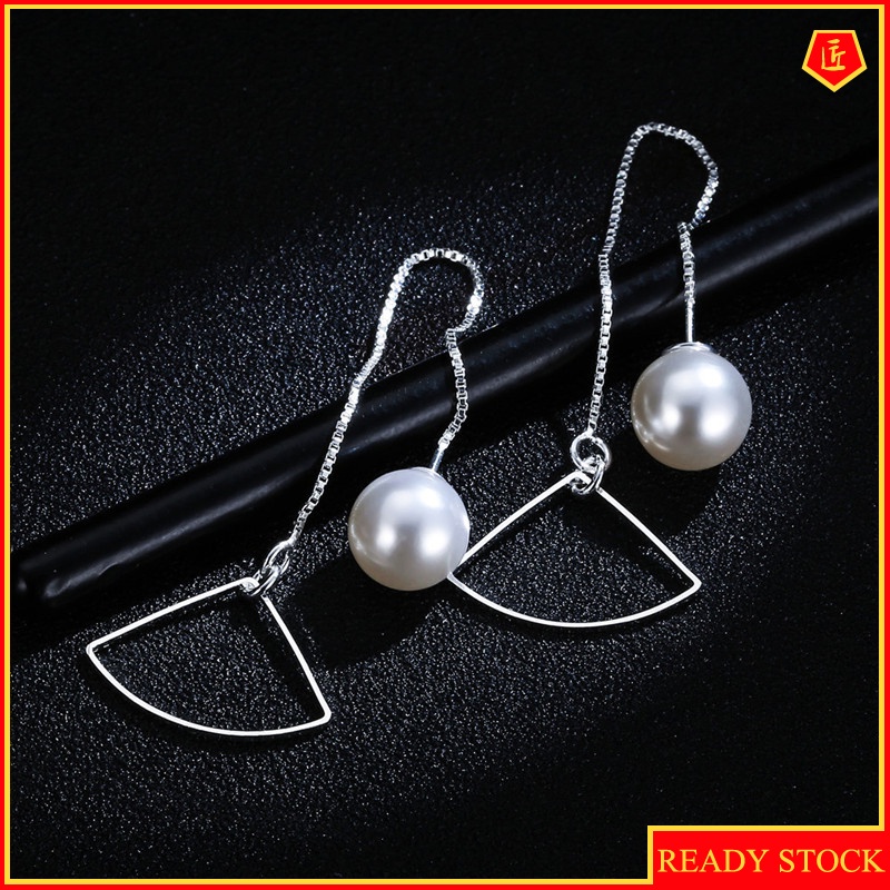 [Ready Stock]Korean Simple Fashion Tassel Long Pearl Geometric Earrings