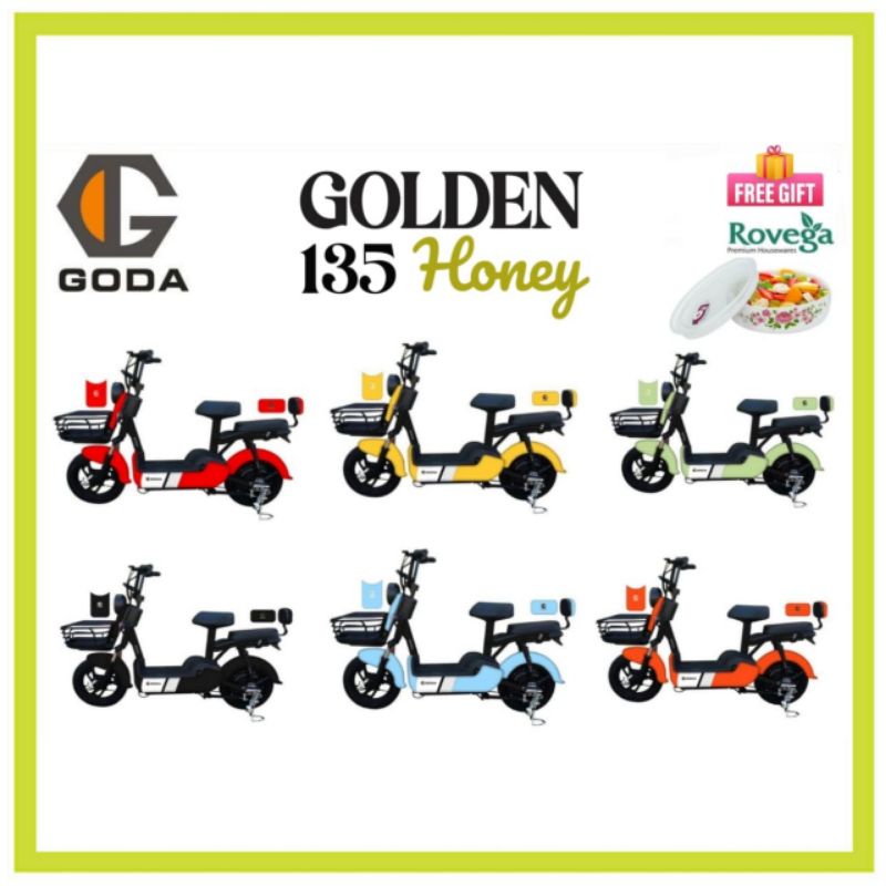 Goda Sepeda Listrik Golden 135 Honey Electric Bike Bicycle Selis GD135 E-bike