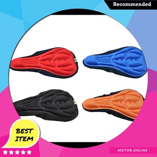 Sparepart Sepeda Gunung MTB Oem Hd Bike Saddle Cover Sparepart Sepeda Gunung MTB Oem Hd Bike Saddle Cover
