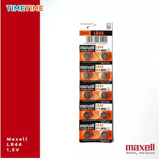 DI JAMIN ASLI 100%!! PERLEMBAR Baterai Maxell LR44 Batre