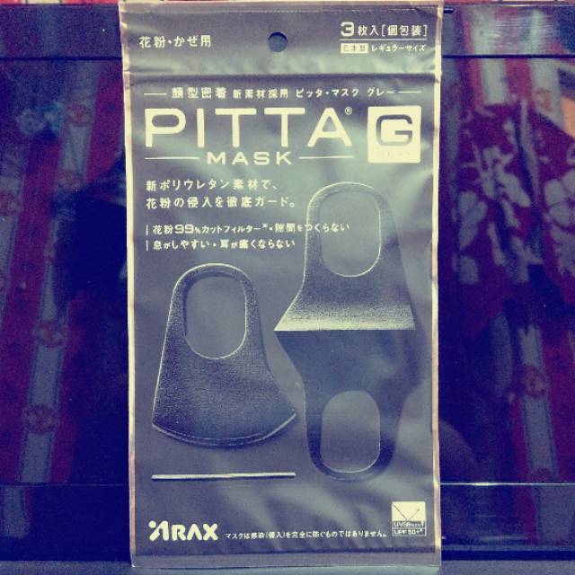 PITTA mask masker mulut masker korea