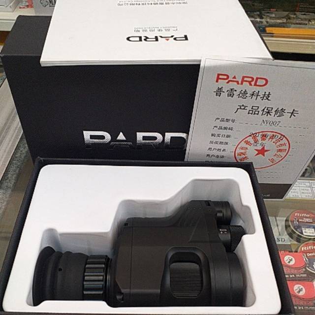 PARD Night vision scope