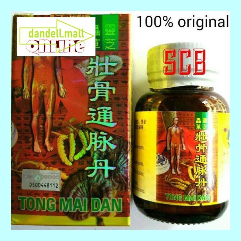 

Obts40 Tong Mai Dan Original Hologram ( Obat Rhematik) Oobbts