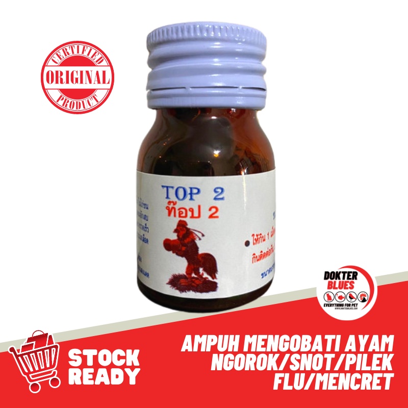 Obat Ayam TOP 2 Thailand Obat Snot Ngorok Pilek Mencret Ayam Aduan