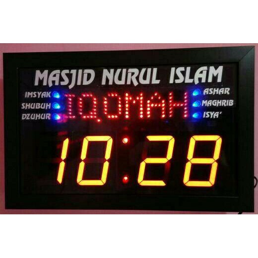 Jam Jadwal shalat dan jeda iqomah Jam digital sholat jadwal iqamah