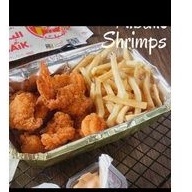 

Udang atau shrimp albaik Saudi isi 10