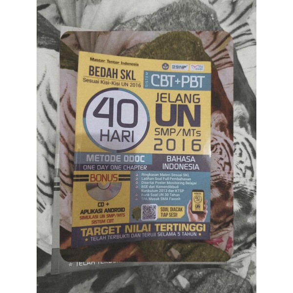 Buku Erlangga Xpress UN USBN SMA/MA 2019 SMP 2016-UN SMP 2016