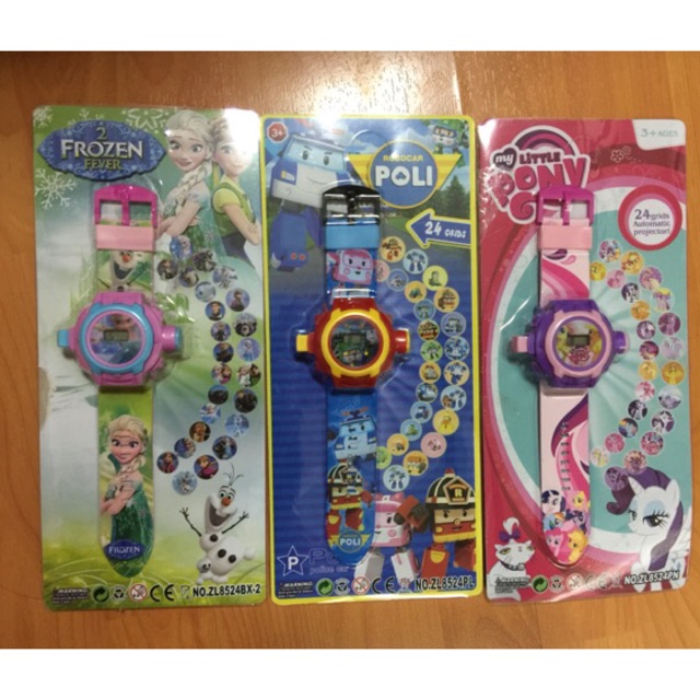 Jam proyektor anak frozen -24 gambar proyektor. Jam frozen murah