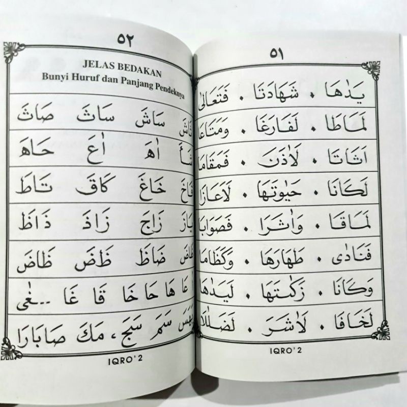 BUKU IQRO DAN JUZ AMMA BENDEL BESAR KERTAS CD ORIGINAL