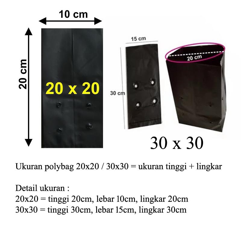 [Best Selling] 15 buah - Polybag 20 x 20 Poly Bag Polibek Polibag Tanaman - PB0020