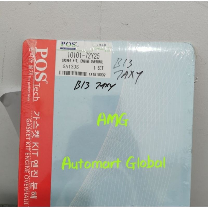 packing set nissan sunny b13 taxy