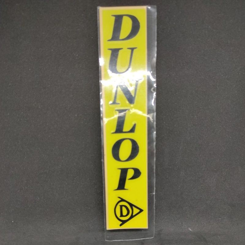 stiker cutting dunlop - cutting stiker dunlop (A4)