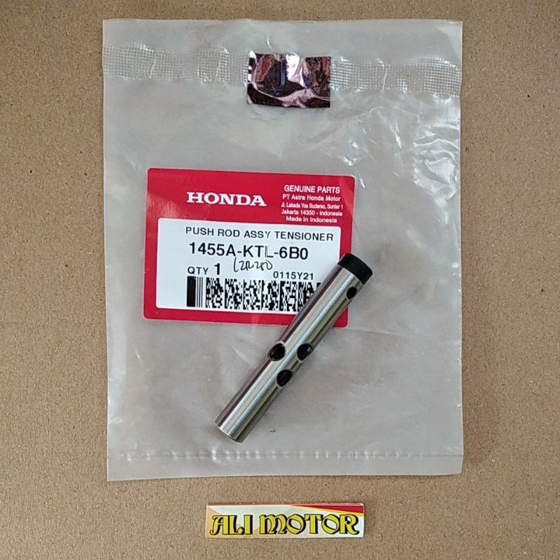 Sulingan stut kamprat revo supra125 grand prima supra 1455AKTL6B0 AHM