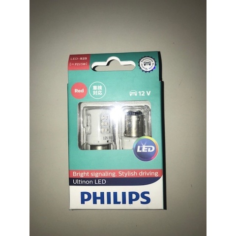 Original Philips UltinonLED P21/5W untuk lampu rem/belakang Mobil&Moto