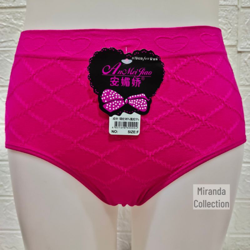 Celana Dalam Wanita / CD Wanita Rajut Bahan Adem dan Stretch - AnMeiJiao 8501