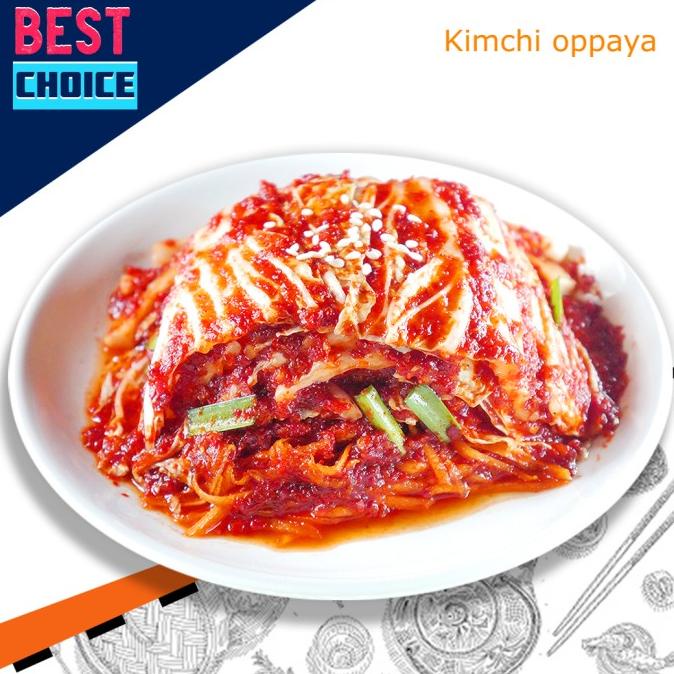 

kimchi sawi original authentic korea 1Kg Halal