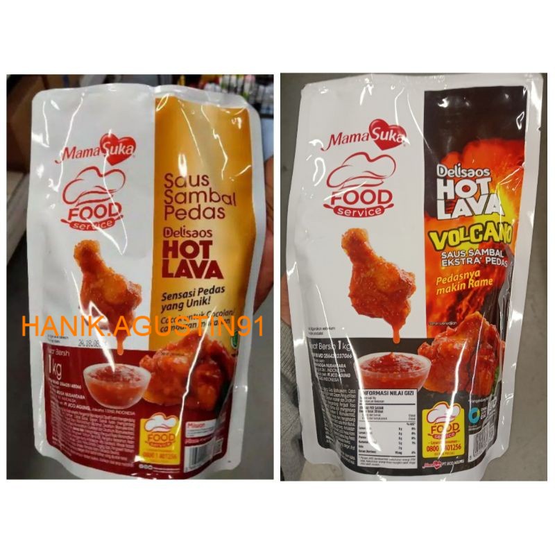 Mama Suka SAOS HOT LAVA / SAOS HOT LAVA VOLCANO MAMASUKA 1KG