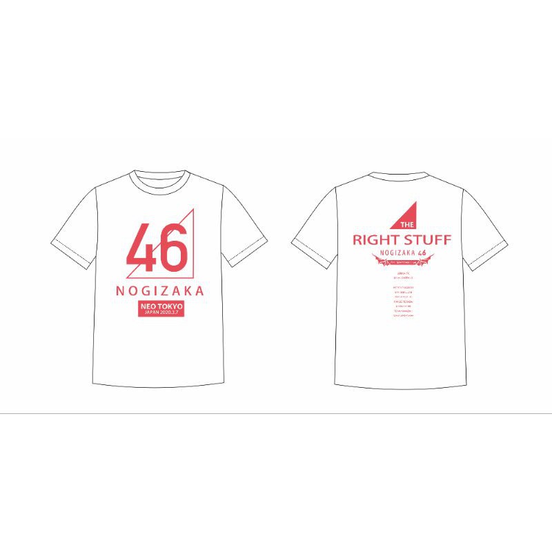 T-shirt Nogizaka46 2nd Gen 2020