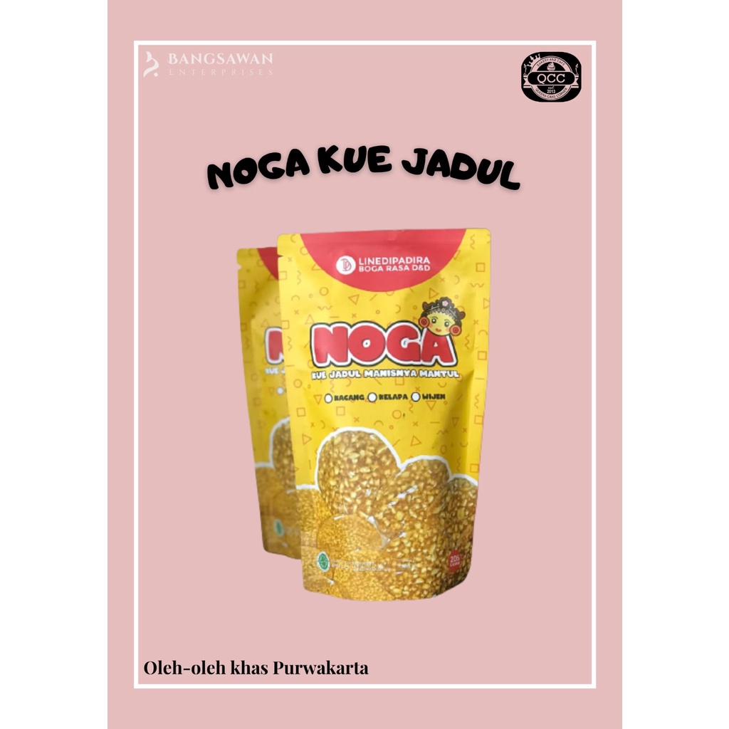 

Noga Kue Jadul