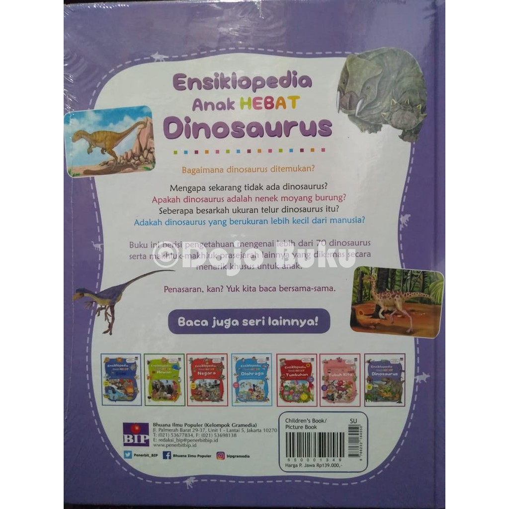 Ensiklopedia Anak Hebat : Dinosaurus (Edisi 2019) by Top Space