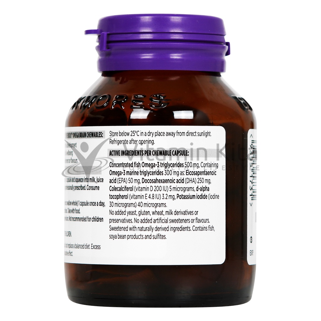 Blackmores Superkids Omega Brain Chewables -50 Chewcap