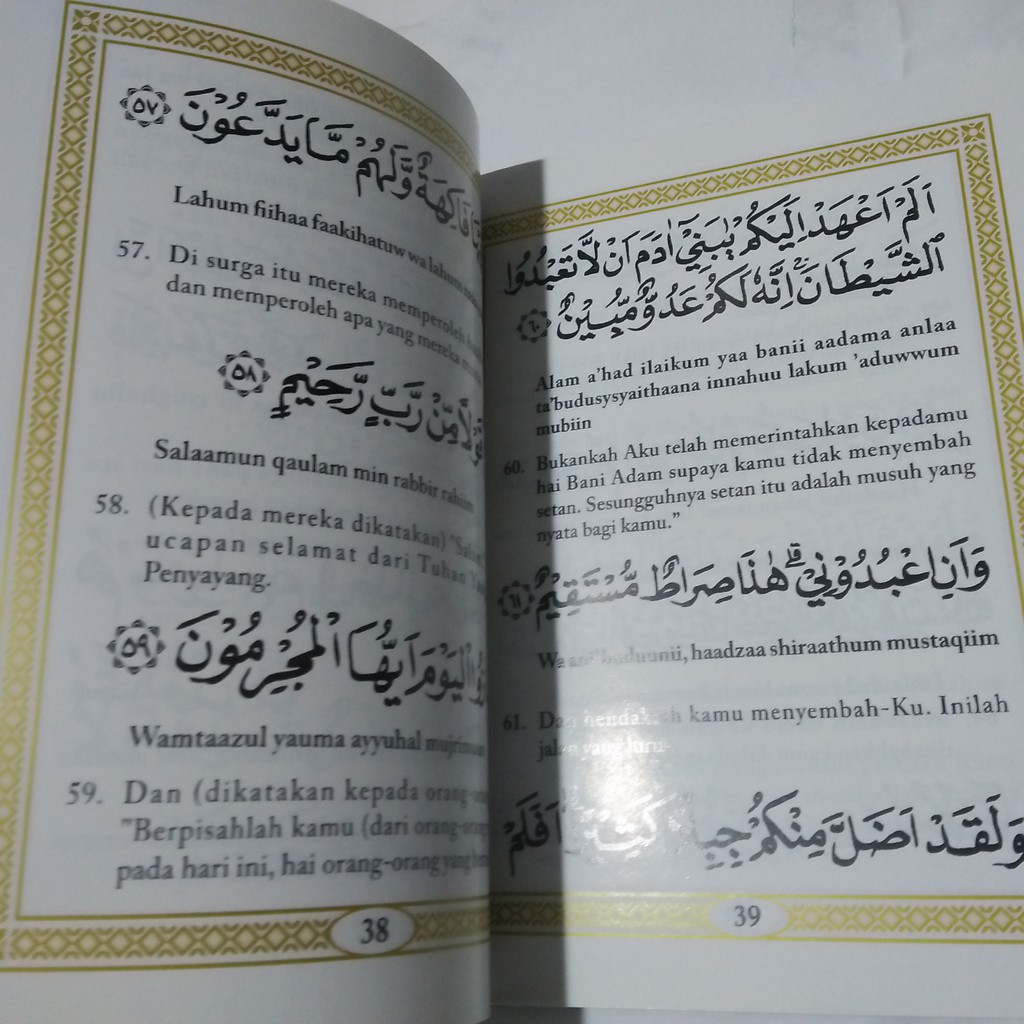 ORIGINAL BUKU YASIN DAN TAHLIL KERTAS ARTPAPER 128 HALAMAN - YASIN TAHLIL KERTAS FOTO 128 HALAMAN