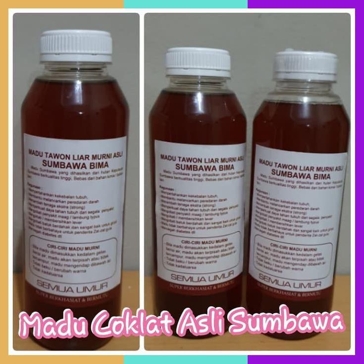 

Madu Coklat Sumbawa
