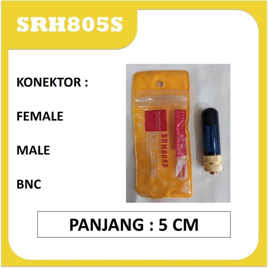 Antena HT Baofeng Kapsul SRH805S walkie talkie | Antenna H T pendek SRH 805 S 805S bofeng handy talky | anten Hate