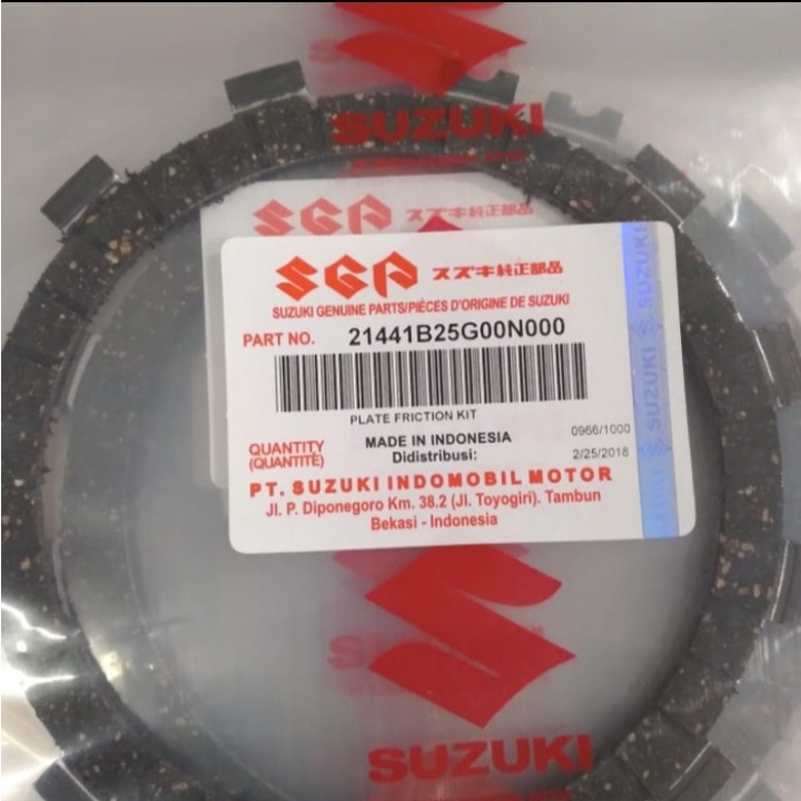 PLAT KOPLING SATRIA FU