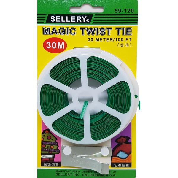 Kawat Kabel Tali Ikat Pengikat Cable 30m SELLERY Wire Twist Tie 30 m meter Bending Magic Twister Hijau Green