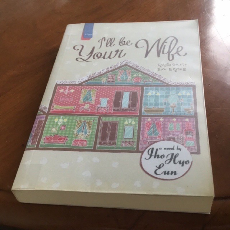 I’ll be Your Wife & Who are You?