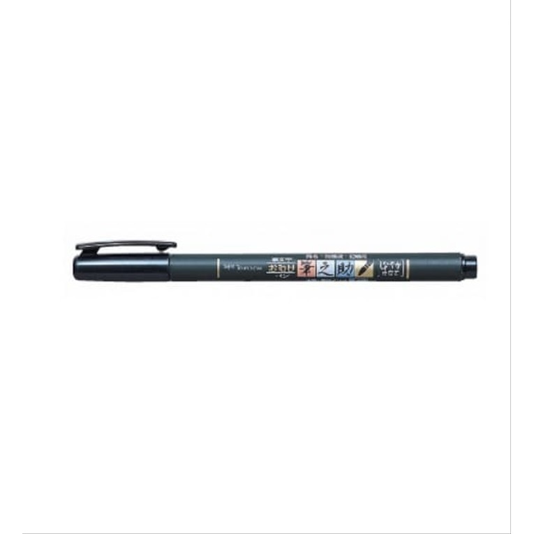 

Tombow Fudenosuke Brush Pen
