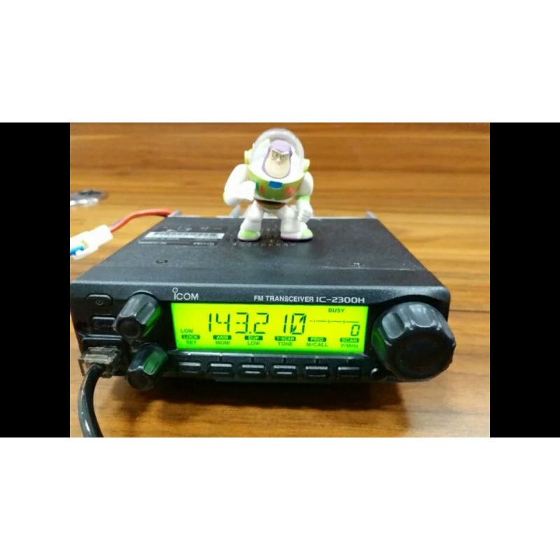 RADIO RIG ICOM 2300H NORMAL