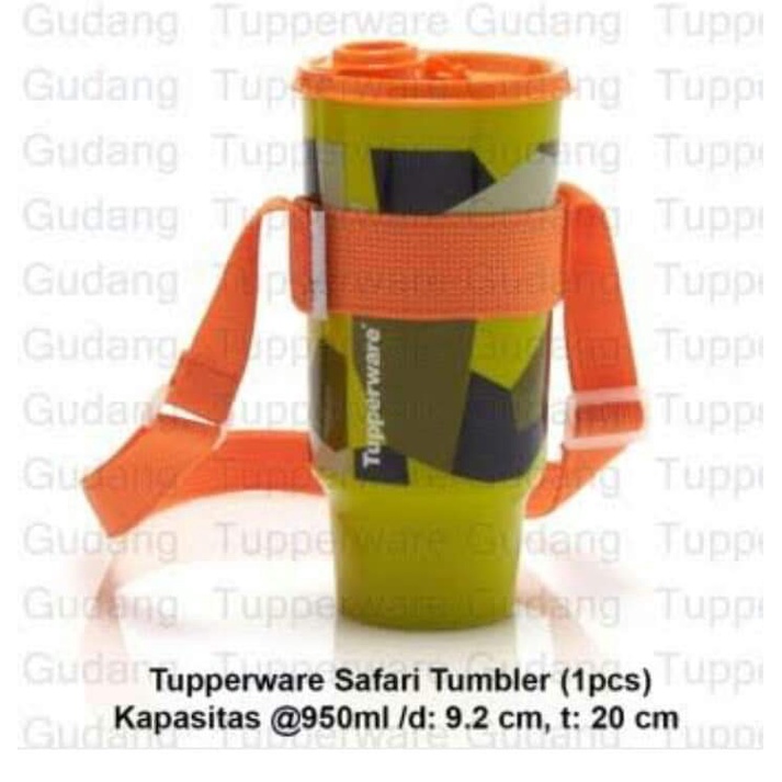 Tupperware Bottle/Tumbler (Safari Tumbler)