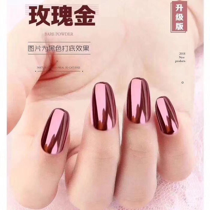 Chrome nail pink rose gold nailart / mirror powder glass effect