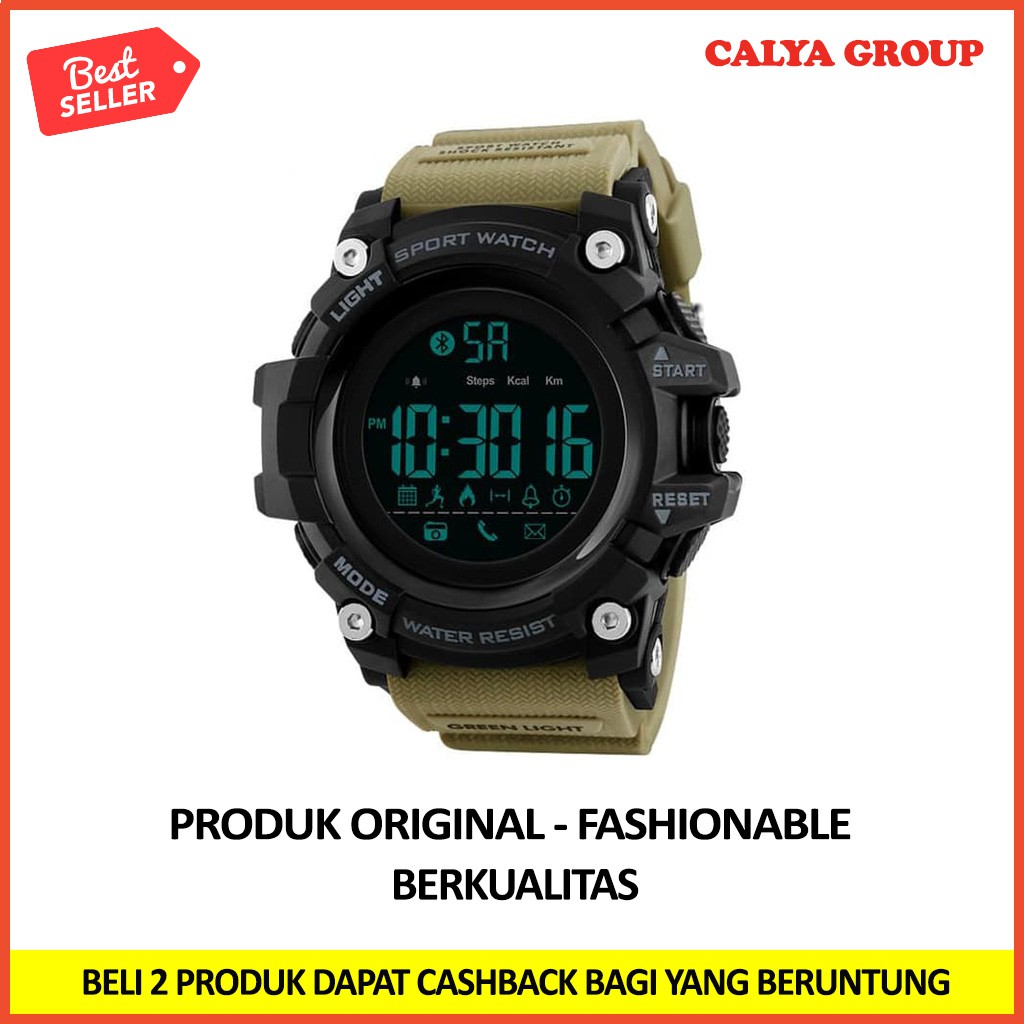 JAM TANGAN PRIA DIGITAL ORIGINAL WATER RESIST SKMEI 50M 1385 BLUETOOTH KHAKI KEREN KEKINIAN ELEGAN