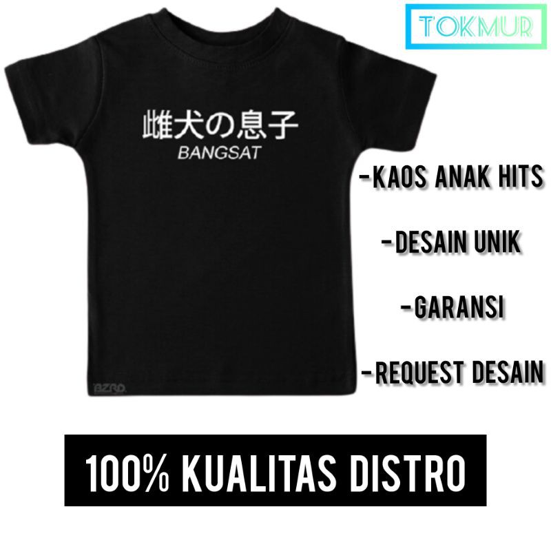 COD Baju Kaos Atasan Anak Desain Kata Kata Simple Huruf Jepang Dan Sunda Distro Keren Laki Laki Baru