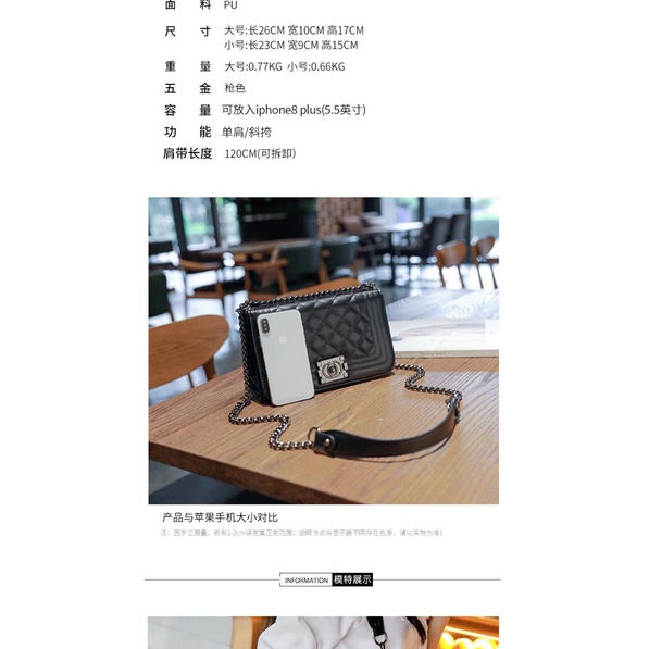 TERBARU!! TAS*SEL3MPANG WANITA IMPORT/SLINGBAGS IMPORT TALI RANTAI#2288