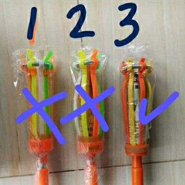 tongkat lampu/ stick lampu/galah lampu - 144cm