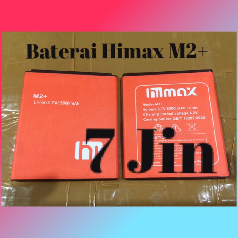 Batre Baterai Bttery Batere Himax M2 Plus H50 M2+ Original