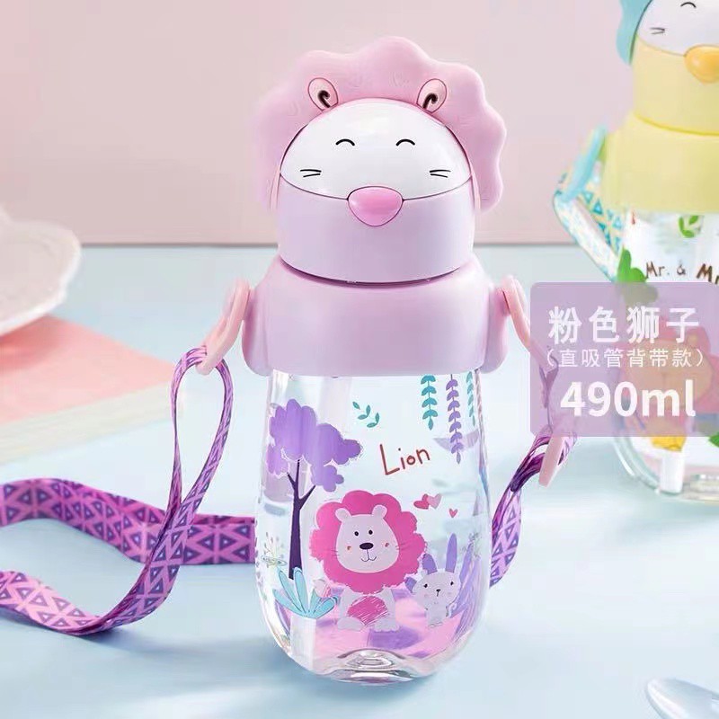 Pinkah Children's waterbottles 490ml With Straw Kids TRITAN MON844