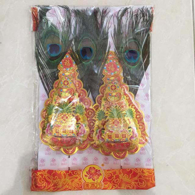 Kimfa | Kimhua | Hiasan Altar Puja | Stiker Dekorasi Seri 628 Bulu Besar