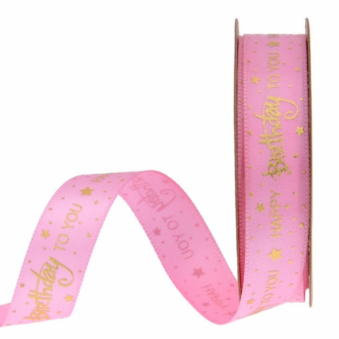 

pita happy birthday 1,5cm pita satin hbd premium ribbon hbd pita hbd - Merah Muda
