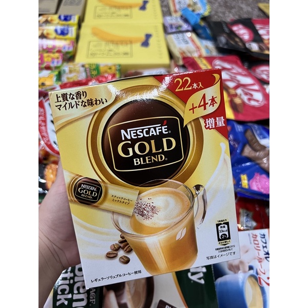 

Kopi Nescafe Gold Blend from JAPAN