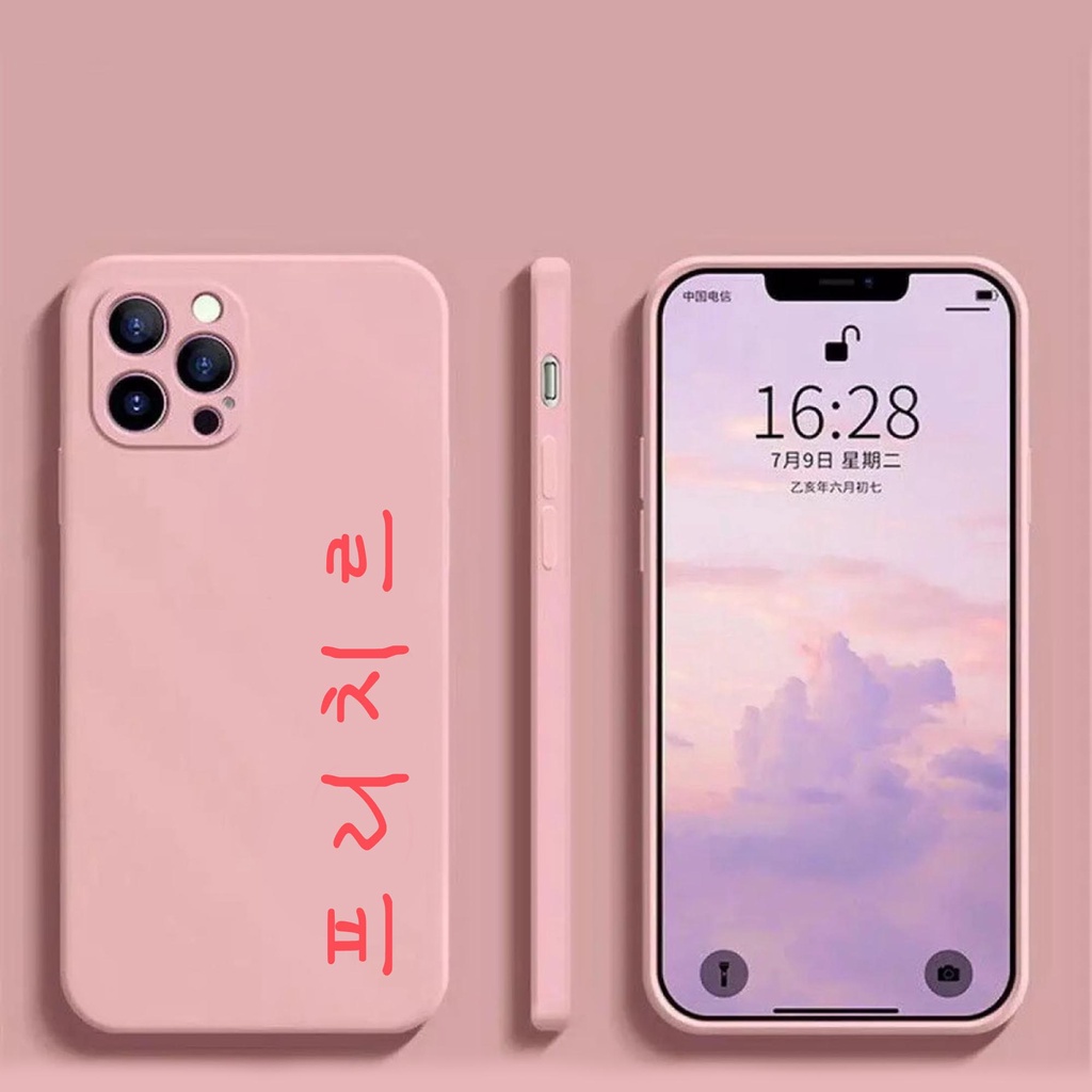 Custom Nama Kamu Softcase Macaron For Oppo A95 A16 A74 RENO 6 5 5F Vivo Y15S Y21 Y21S Y53S Y51A Y51 2020 V20 SE REDMI NOTE 10 4G NOTE 11 NOTE 9 NOTE 9 PRO SAMSUNG A32 4G A32 5G A22 4G A22 5G A52 IPHONE 11 11 PRO 7+ / 8+ 12 13 12 PRO REALME C31 NARZO 50A