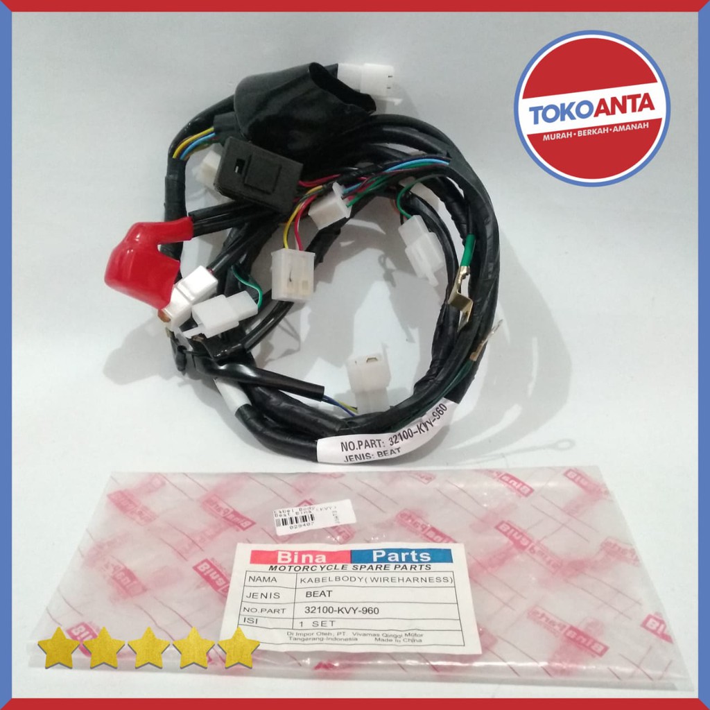 Merk Campur Kabel Body Set Motor Beat Lama Karbu