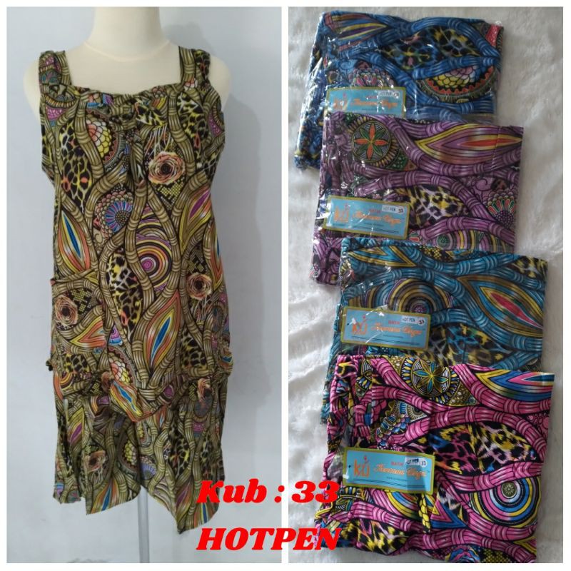 Daster kencana ungu label biru KUB 33 / Daster kencana ungu / Hotpen /  Daster non Busui
