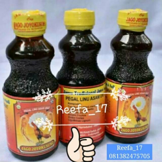 

Jamu jago joyokusumo