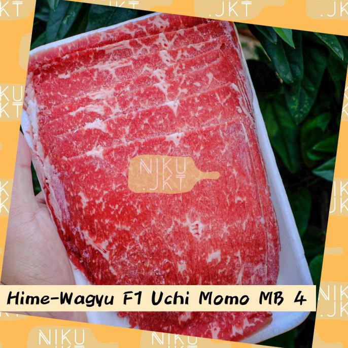 

Daging Slice Wagyu Aus Topside Mb 4 Shabu / Top Round - 500Gr Halal Bbshop555