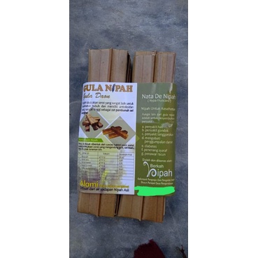 

Gula dahon/nipah